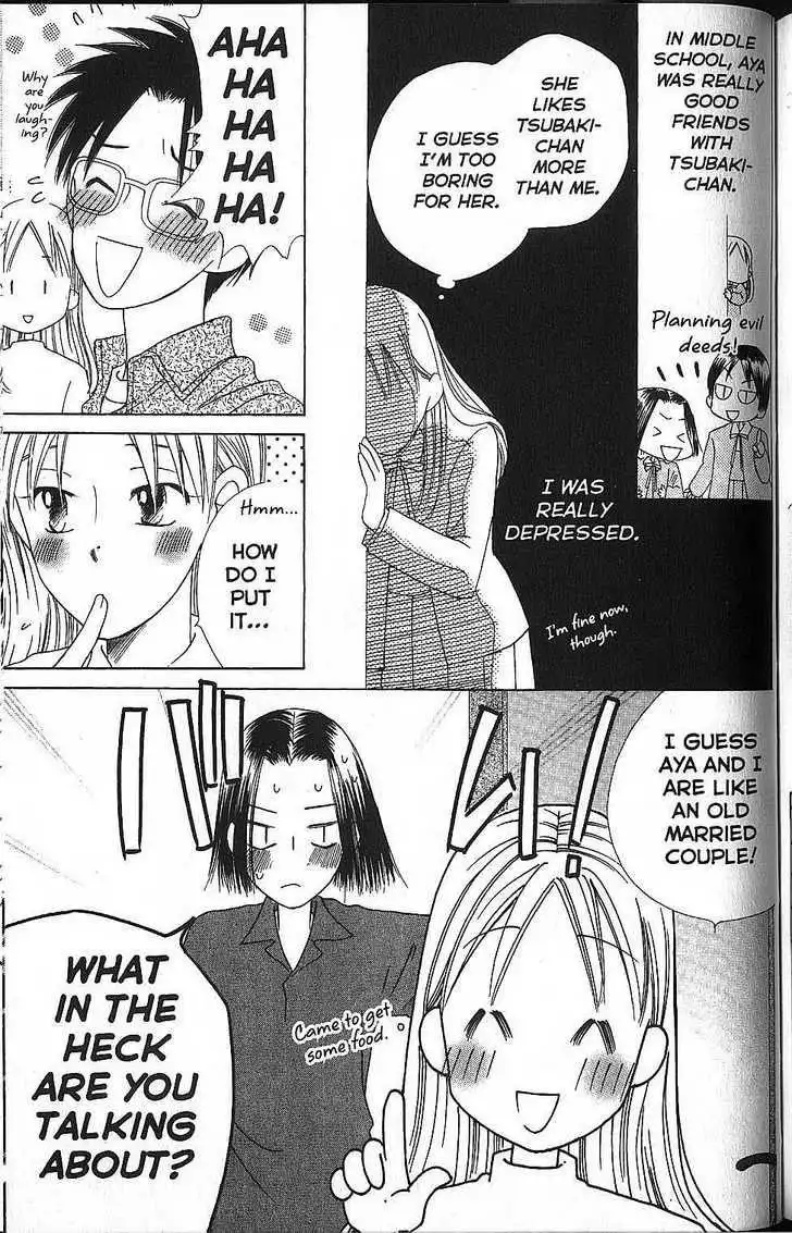 Kare Kano Chapter 58 27